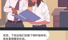 强奸动漫,探讨强奸题材的争议与反思