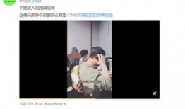 孙禾颐吃瓜爆料视频,揭秘娱乐圈幕后真相